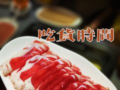 -巴奴毛肚火锅(悠唐购物中心店)