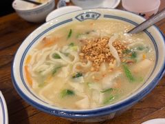 -老雒阳面馆·水席(定鼎门店)