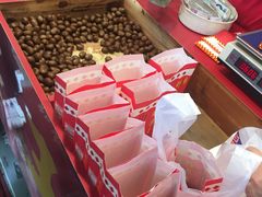 -阿男野栗王(金门路店)