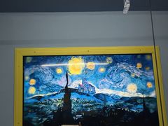-天津梵高星空艺术馆(天河城旗舰店)