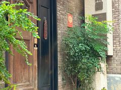 -南园民国茶楼餐厅·常州菜(北大街店)