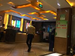 -金色印象·HiFi影音·按摩足疗(南坪桃源店)