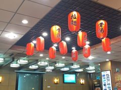 大堂-面爱面(长椿街店)