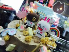 -思帕瑞冰淇淋(蛋糕·甜点·芝罘区店)