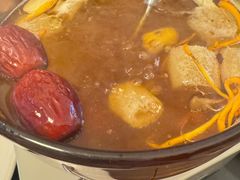 -盛元荼集  素食(滨江凯德壹店)