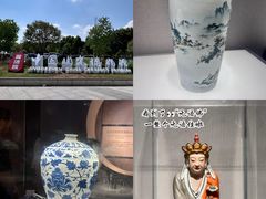 -景德镇陶阳里历史文化旅游区