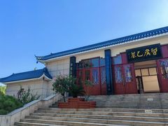 -随州市曾侯乙墓遗址博物馆