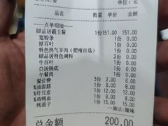 -龙虾风暴(松江店)