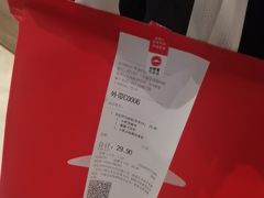 -必胜客(宝杨路宅急送店)