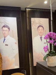 -加减美医美连锁品牌
