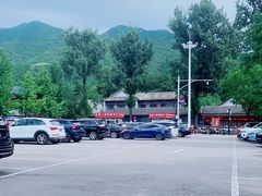 -红螺寺