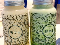 -野萃山·潮汕厚果汁(十亩地店)