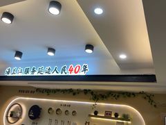 -海兰江石锅饭(水上店)