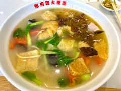 皮肚肥肠面-张府园大碗面(九龙湖店)
