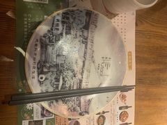 -胡桃里音乐酒馆(万科城市广场店)