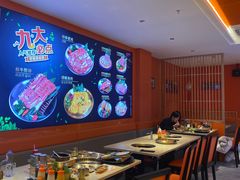 -妙香居韩国烤肉(容桂天佑城店)