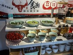 -食潮汕头鲜牛馆(望京保利店)