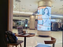 -星巴克(北京新奥购物中心店)