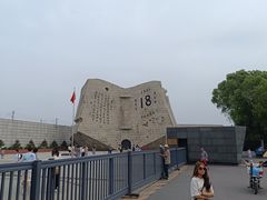 -沈阳“九·一八”历史博物馆