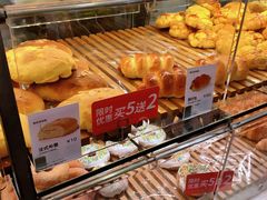 -面包新语(国瑞店)