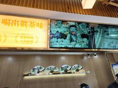 -霸王茶姬(五一路店)
