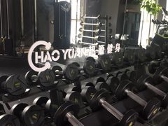 -UltraForce超源健身私教工作室(长楹天街精品店)