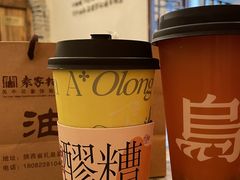-陕拾叁(袁家村店)