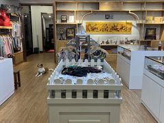 -吴绫丝绸(旧学前店)