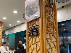 -今一靓汤.顺德菜东莞三十年老字号(厚街店)