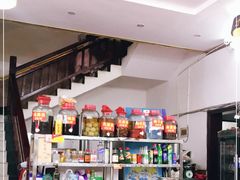 -君华饭店·腊排铜火锅