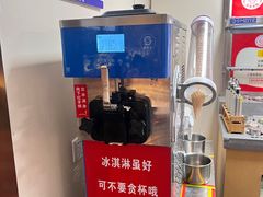 -巴邑火锅·鲜切牛肉(萧山银隆店)