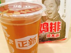 -正新鸡排·炸鸡汉堡(奥城店)