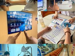 -博爱眼科体检中心·近视摘镜·医学验光配镜
