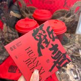 在厦门！适合福建宝宝们喝的本土奶茶🧋