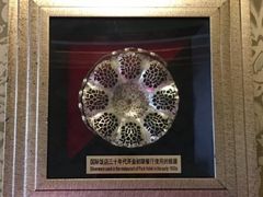 -国际饭店·原点咖啡吧ORIGIN CAFE&BAR
