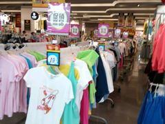 -大润发(梅兰东路店)
