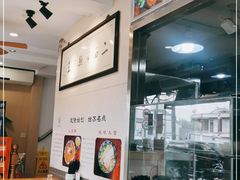 -裕兴记·三虾面(西北街总店)