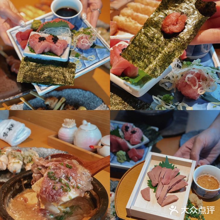 淮海街日料必刷丨神宫料理