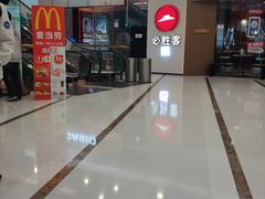 -万达广场(合肥包河店)