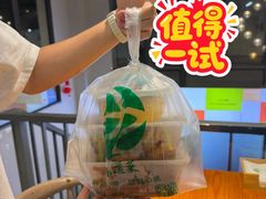 -九道菜有鸡鱼头(石鼓路店)