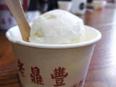 -老鼎丰(靖宇街总店)
