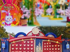 -上海迪士尼度假区