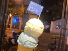 蔚蓝天空Blue&nbsp;Sky&nbsp;Coming-Dal Cuore 达可芮冰淇淋(陕西北路店)