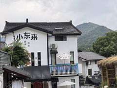 -杭州西湖风景名胜区-满觉陇四眼井