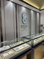 -御珠宫坊(壹海城ONEMALL店)