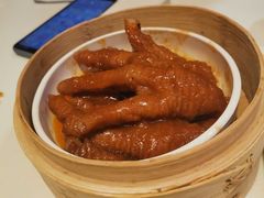 豉汁蒸凤爪-金鼎轩(亚运村店)