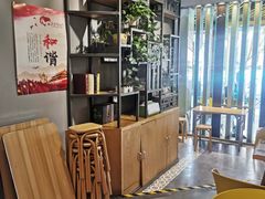 -老陈家擀面皮(平凉路店)