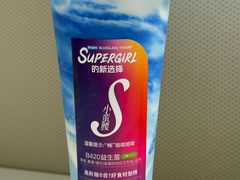 -Blueglass酸奶(财富购物中心店)