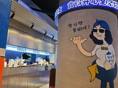 -伯友茶记(中华广场店)