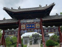 -武清南湖绿博园